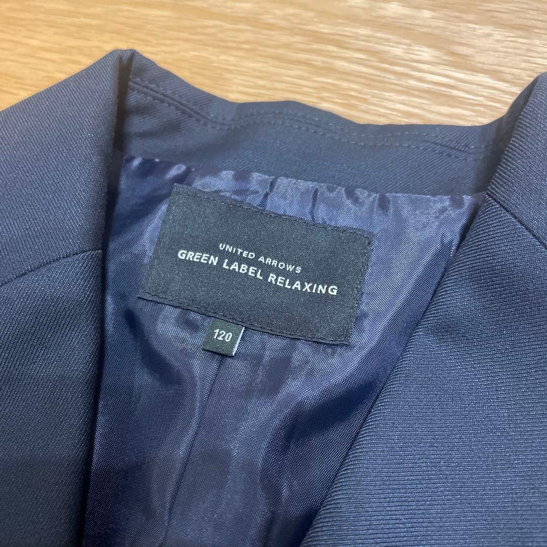 UNITED ARROWSスーツ・シャツ・ローファーセット 【120】