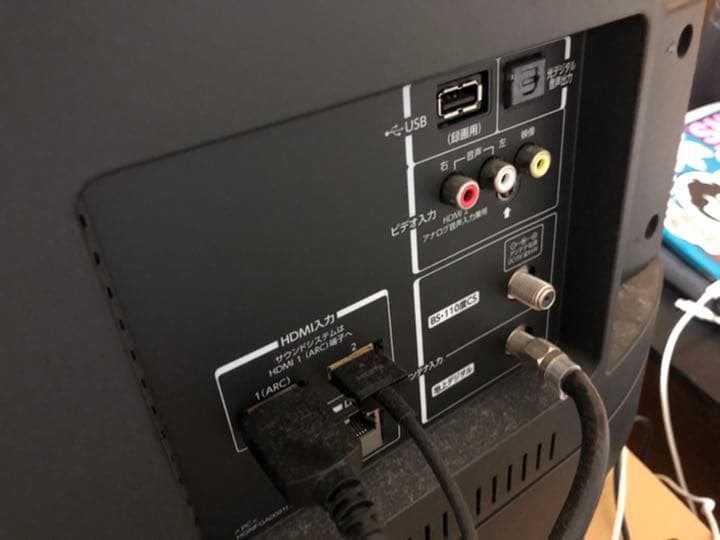 40Vテレビ　東芝REGZA