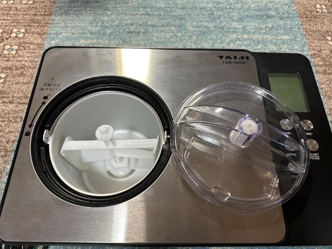 タイジ ジェラート&アイスクリームマシン　TAIJI TGM-1000N