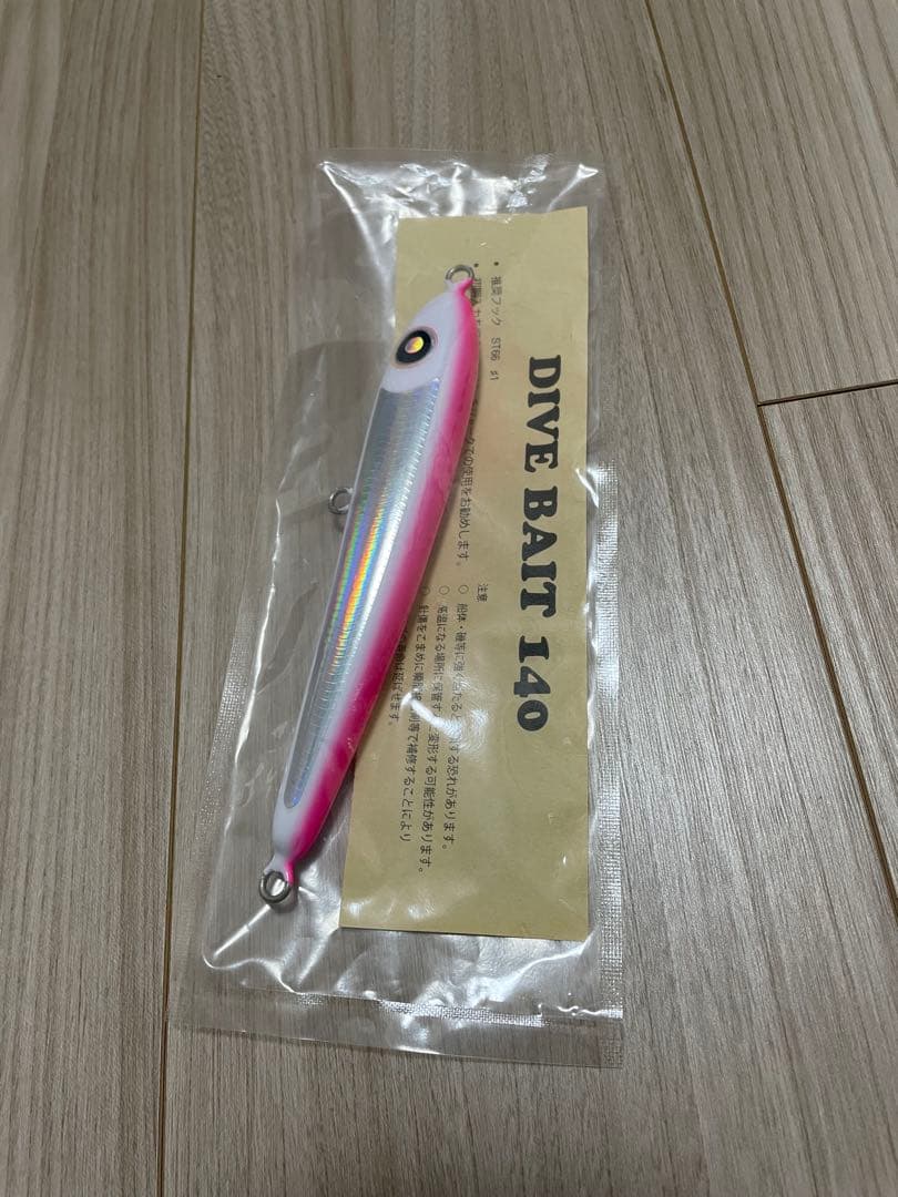 【週末限定！値下げします！】ローカルスタンダード ダイブベイト140