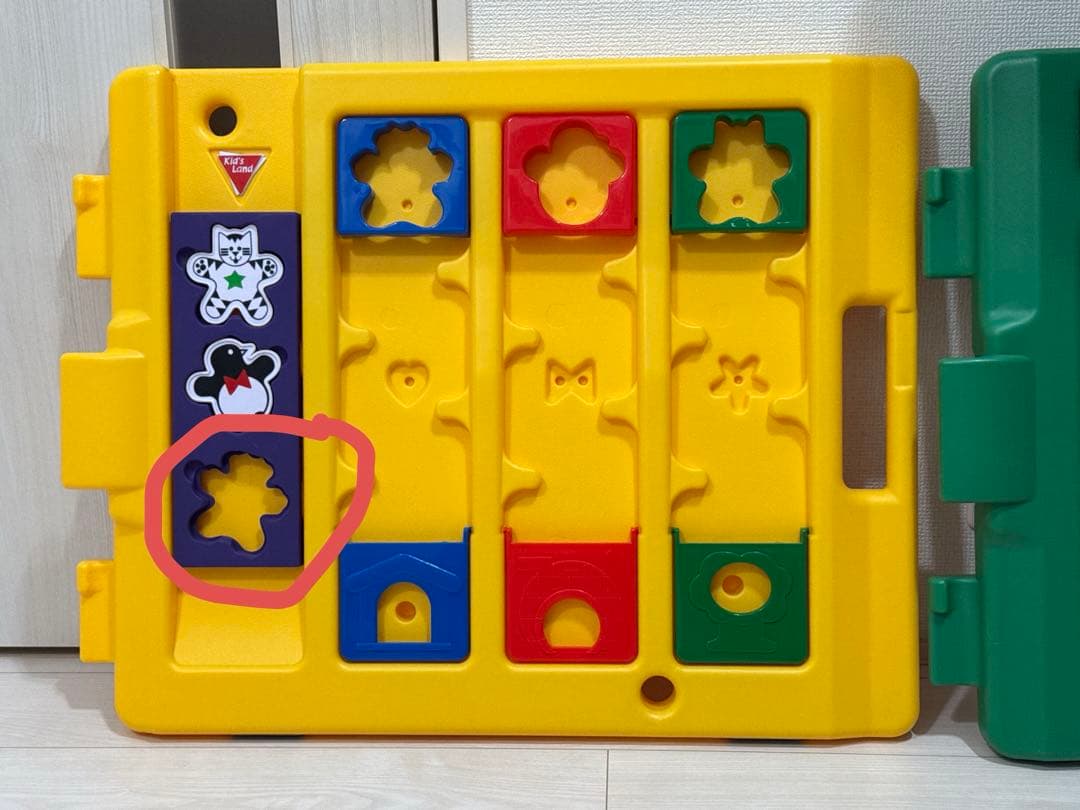 超美品　日本育児 ベビーサークル ミュージカルキッズランドDXⅡ 8枚