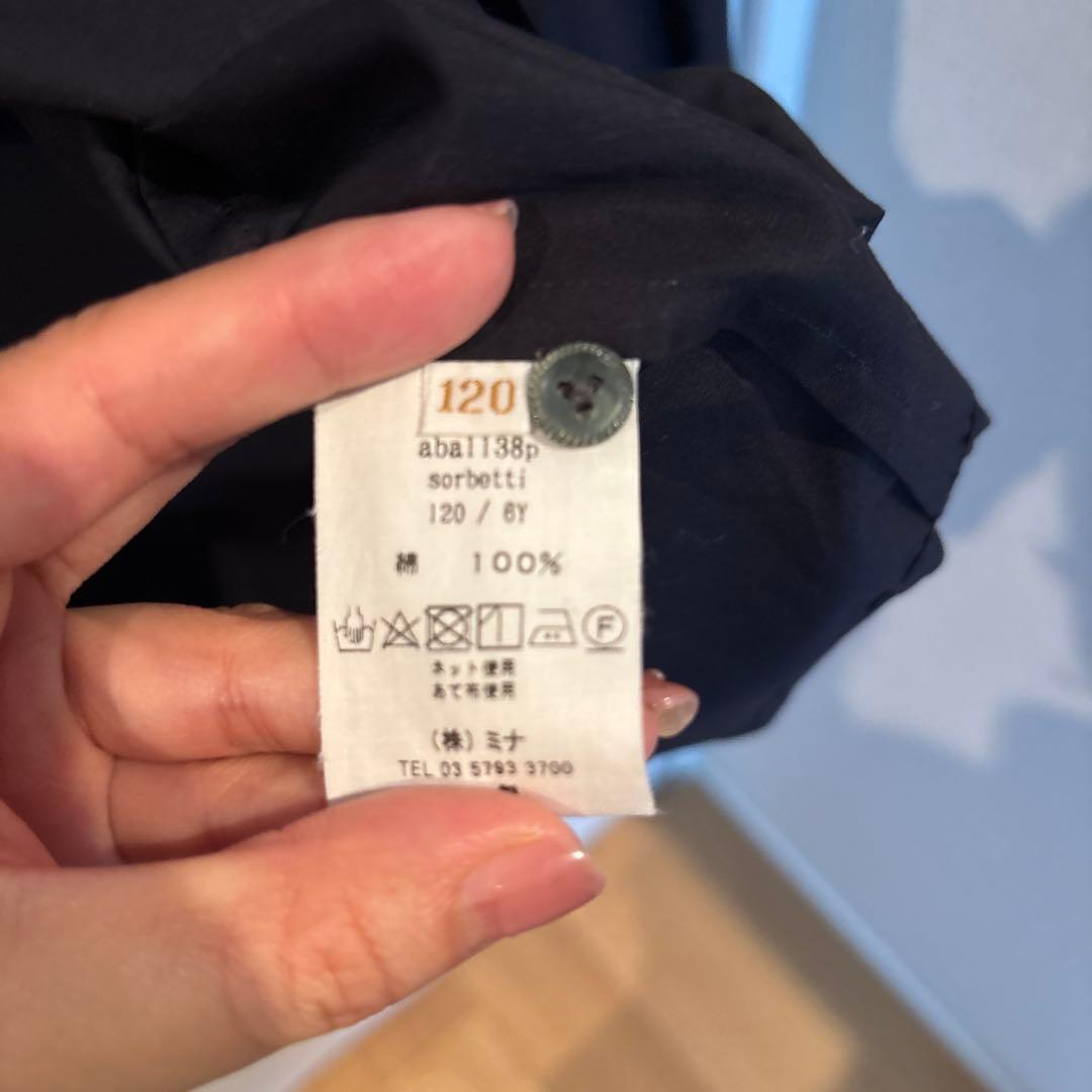 ブラウス　ミナペルホネン