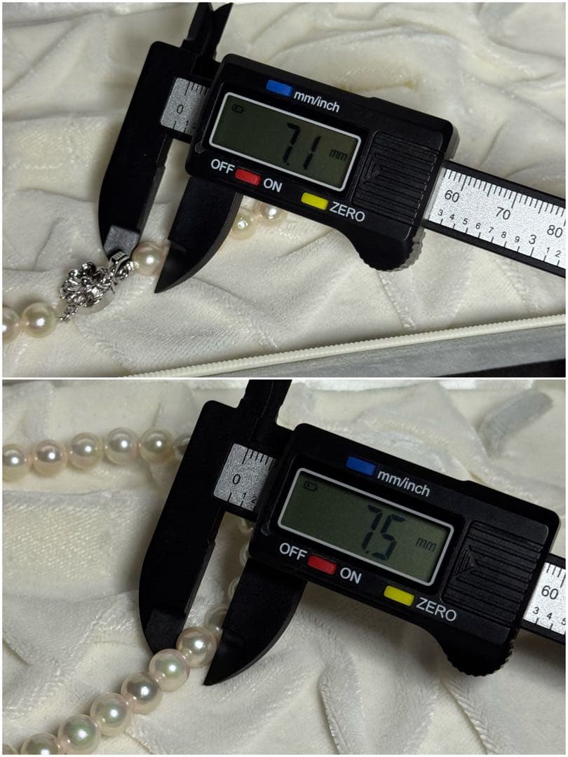 あこや真珠 パールネックレス 約7.0-7.5mm 46cm 本真珠 ピンク系