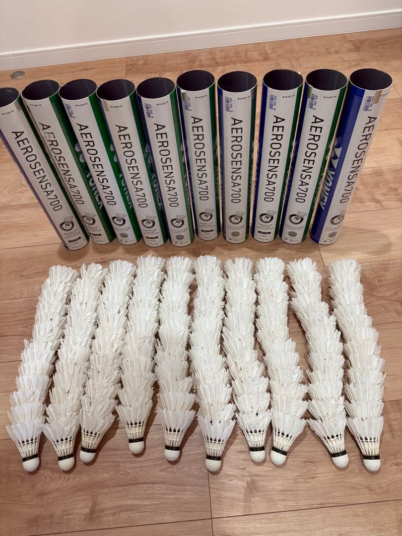 ズ*ー様 ヨネックス エアロセンサ700 中古130球