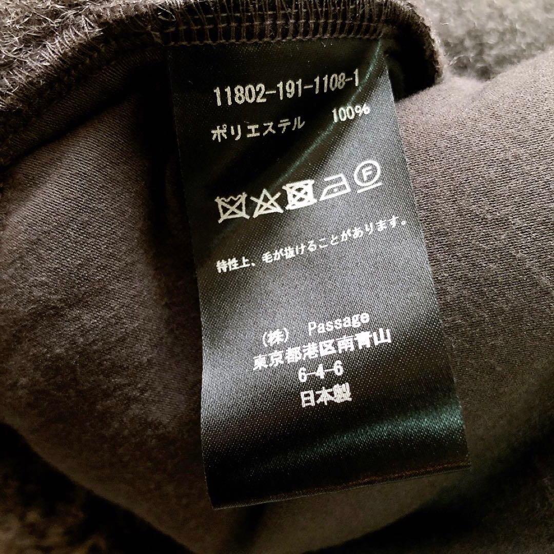 コグザビッグスモーク KRISTEN VEST ファーベスト グレー NOBLE