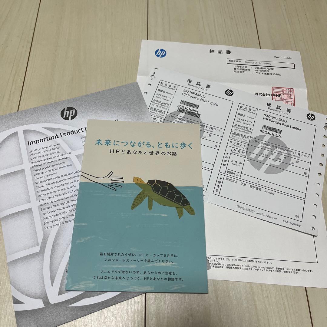 Windowsノート本体 HP Pavilion Plus Laptop