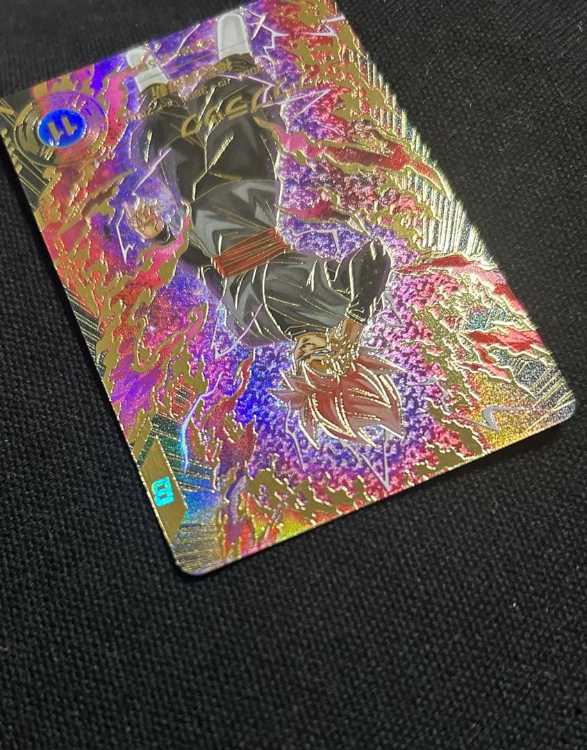 ドラゴンボールスーパーダイバーズ　sdv8-024パラレル　悟空ブラック