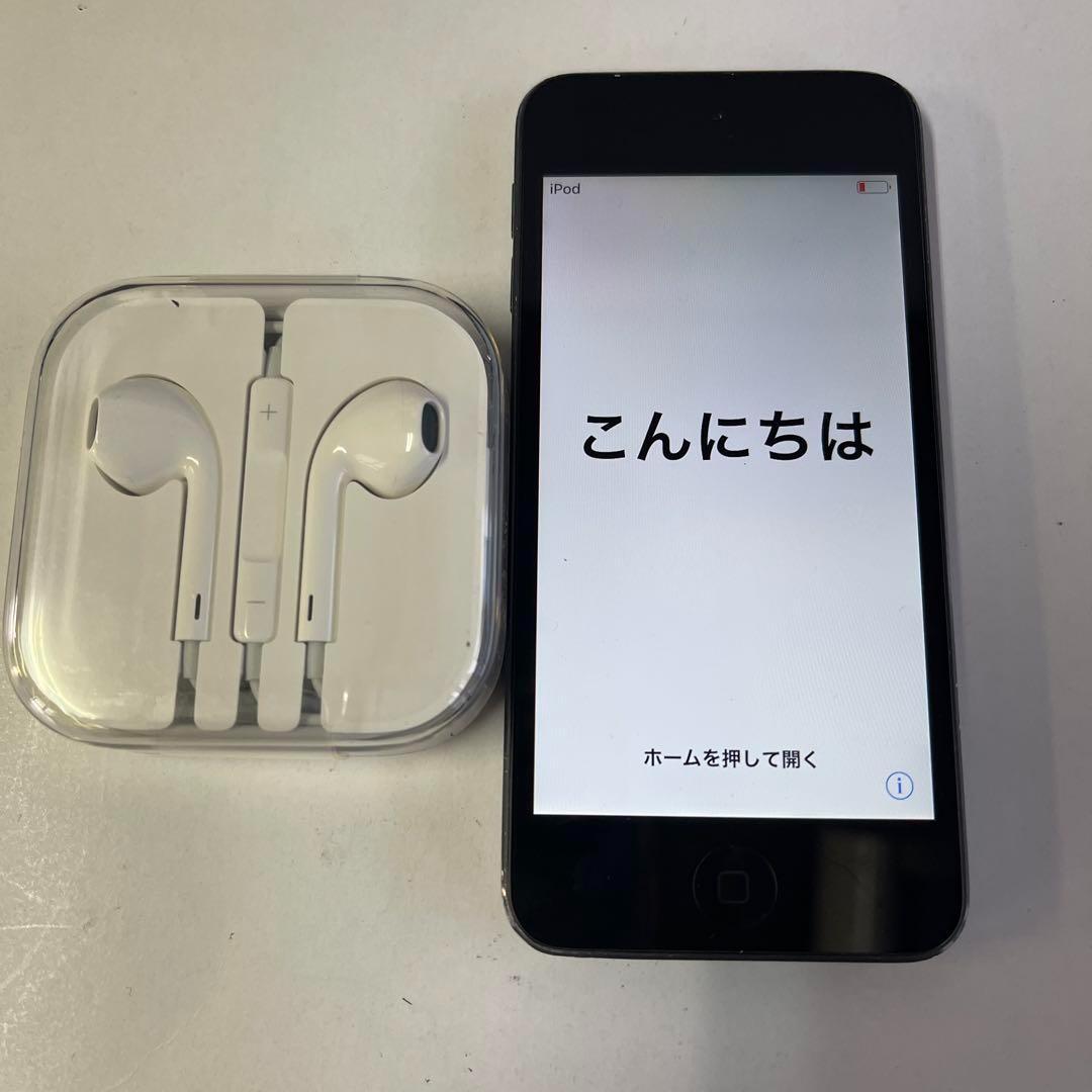 iPod touch (第6世代) 32GB イヤホンセットNo.9105-1