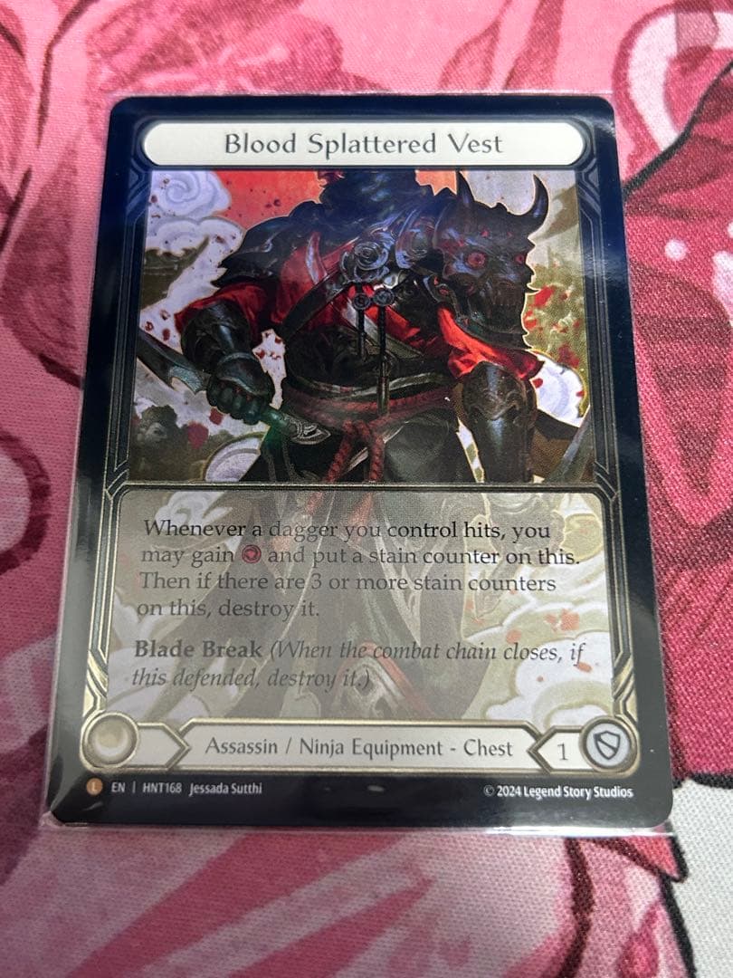 Blood Splattered Vest 血飛沫の戦装束　CF Fab 英語