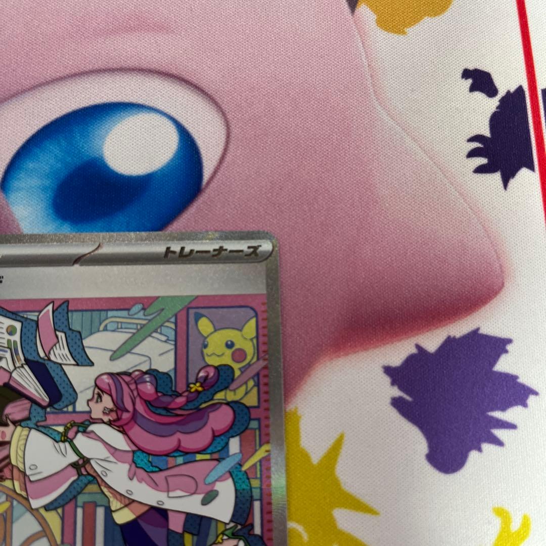 ミモザ SAR SV1V バイオレットex 105/078