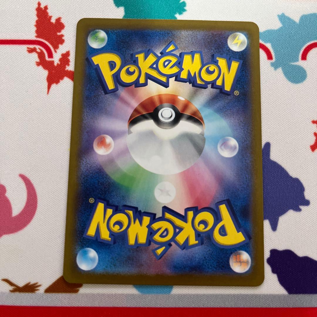 ミモザ SAR SV1V バイオレットex 105/078