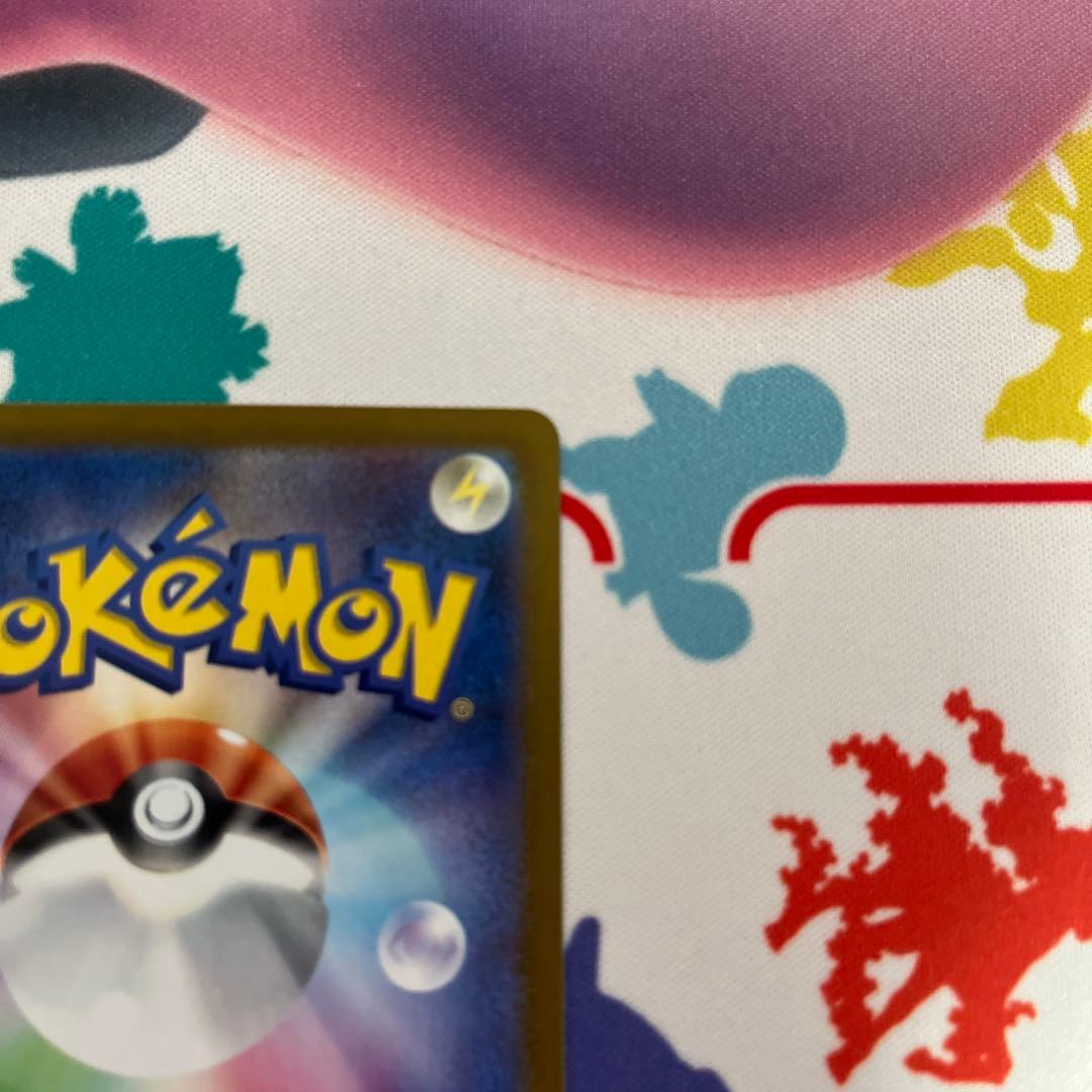 ミモザ SAR SV1V バイオレットex 105/078