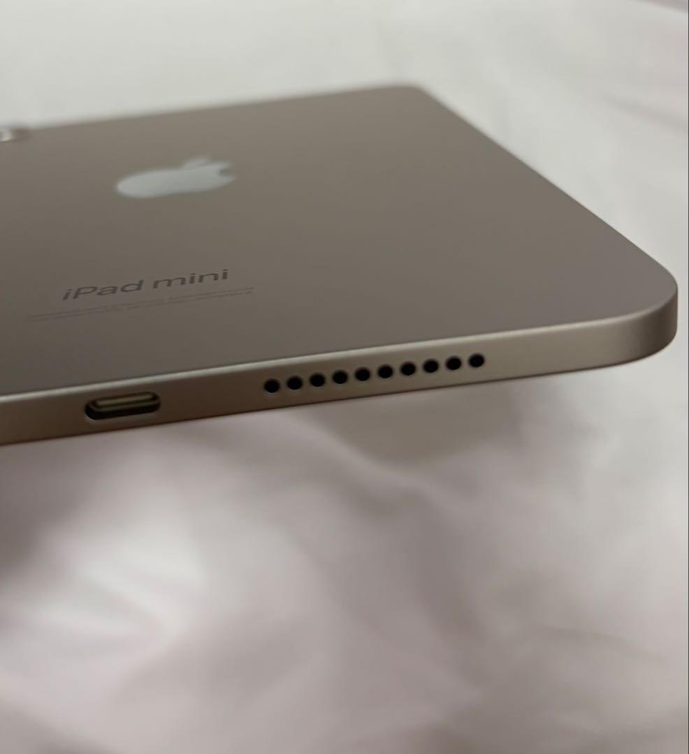 P*i様 iPad mini 7 128GB スターライト Wi-Fiモデル