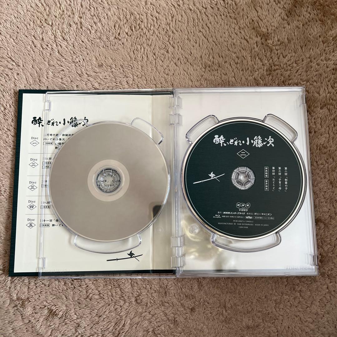 酔いどれ小籐次 ブルーレイBOX〈5枚組〉