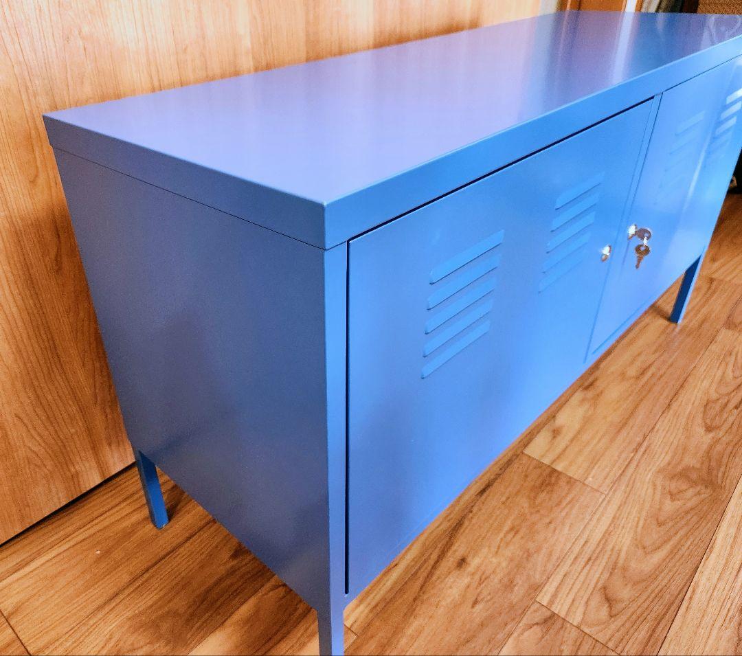 【出品1/31まで】IKEA　PS キャビネット ブルー スチールキャビネット