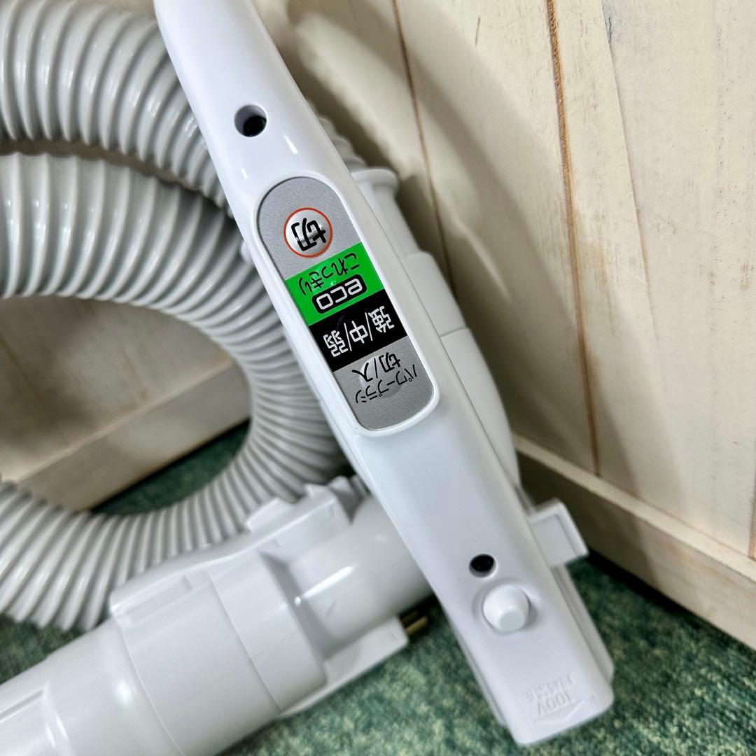 HITACHI 日立 紙パック式 掃除機 かるパック CV-KP90G