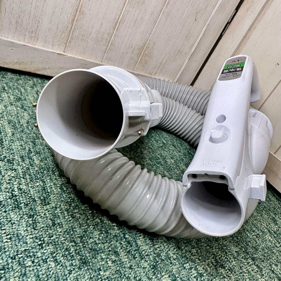 HITACHI 日立 紙パック式 掃除機 かるパック CV-KP90G