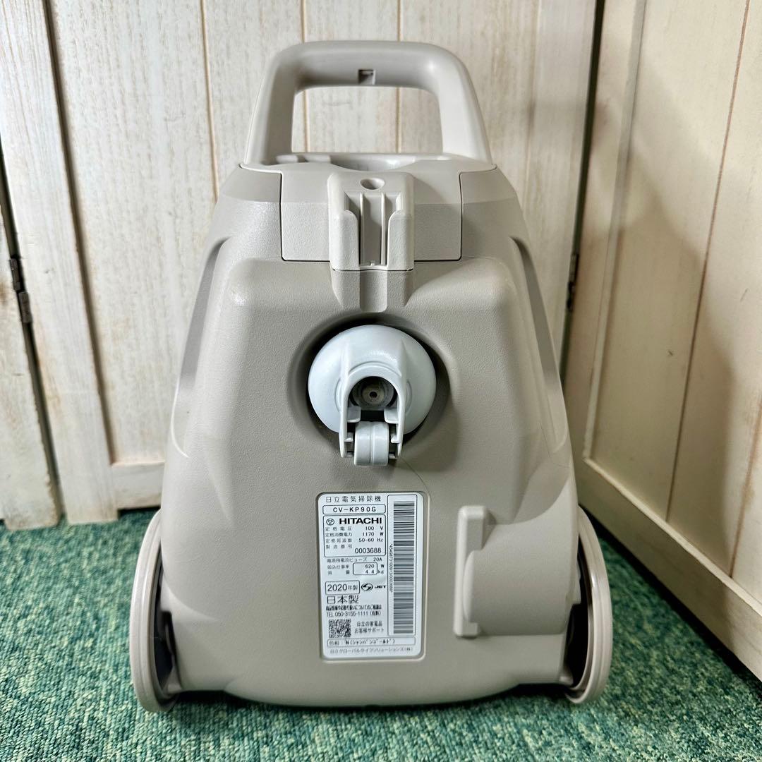 HITACHI 日立 紙パック式 掃除機 かるパック CV-KP90G