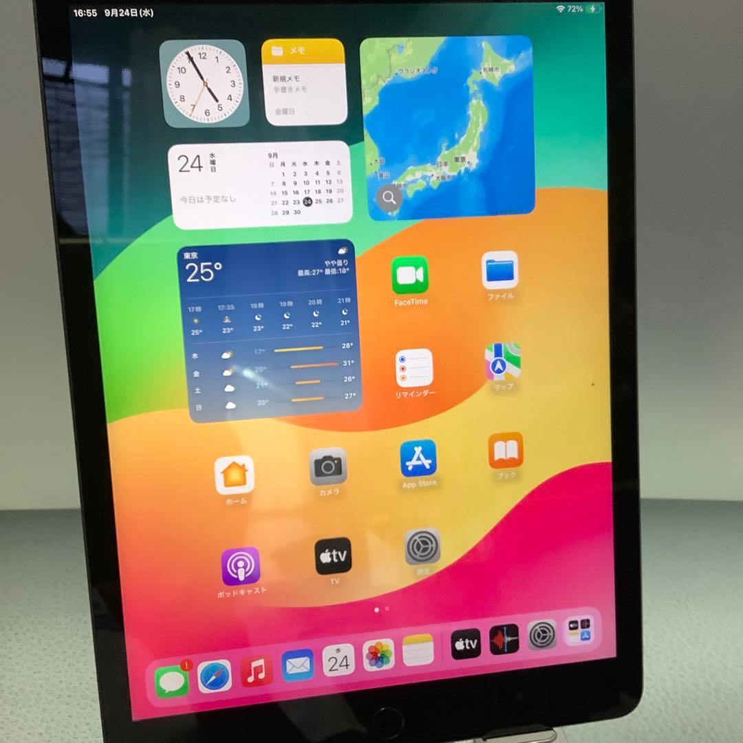 iPad 第8世代32G Wi-Fi バッテリー新品100%0回美品Gray