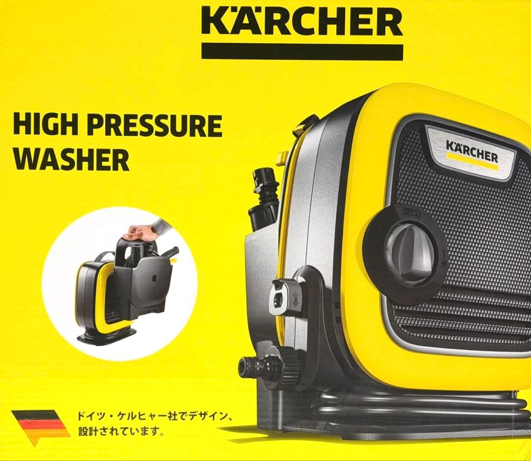 【新品】【未使用】︎◼︎ケルヒャー◼︎高圧洗浄機★タイプK MINI ★本体付属品一式