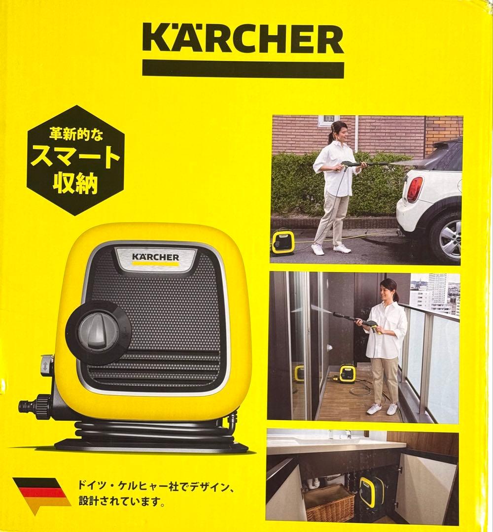 【新品】【未使用】︎◼︎ケルヒャー◼︎高圧洗浄機★タイプK MINI ★本体付属品一式