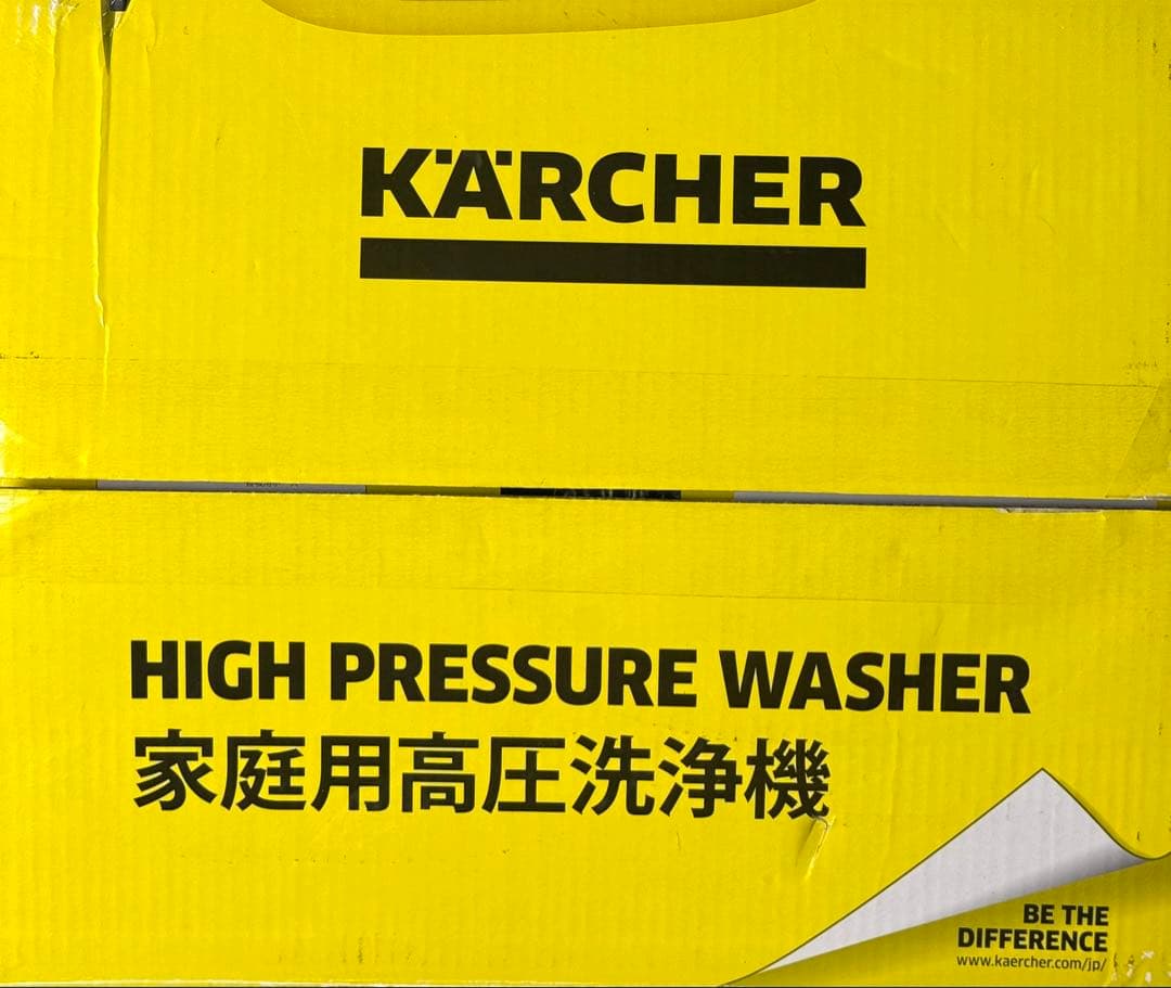 【新品】【未使用】︎◼︎ケルヒャー◼︎高圧洗浄機★タイプK MINI ★本体付属品一式