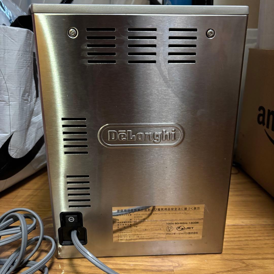 デロンギ(DeLonghi)エスプレッソ・カプチーノメーカー EC860M
