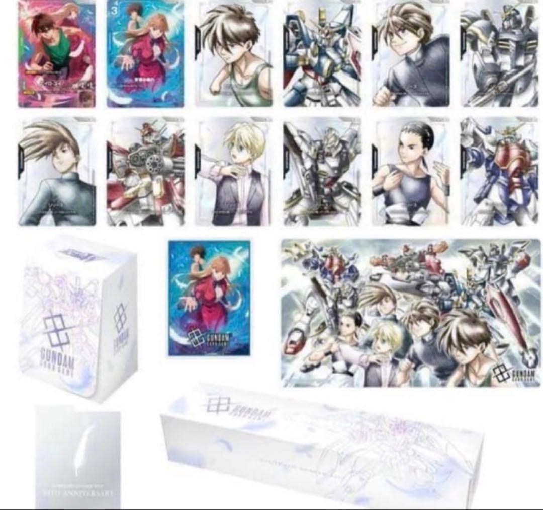ガンダムカードゲーム　プレミアムグッズセット　新機動戦記ガンダムW　[PB01]