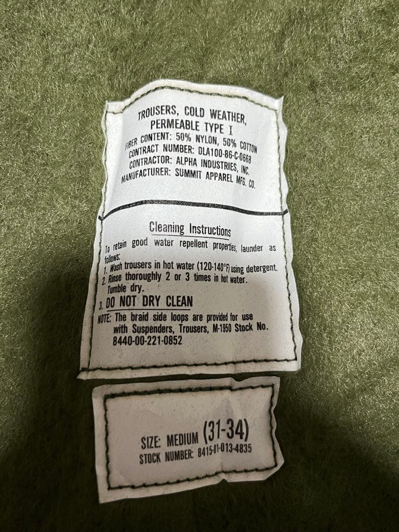HD デッドストックUS NAVY A-2 デッキパンツ　M（31-34）