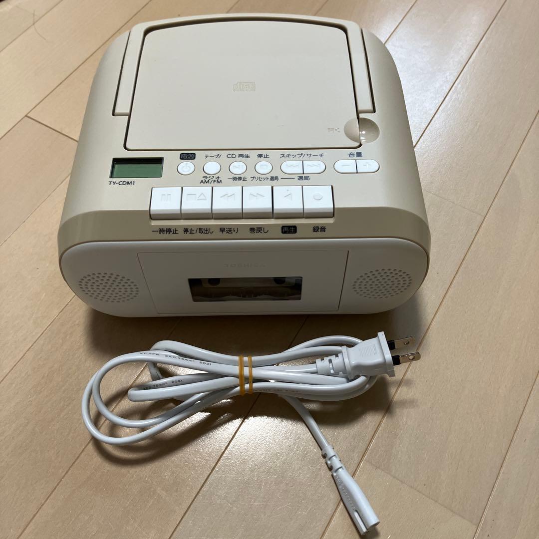 ポータブルCDプレーヤー TY-CDM1