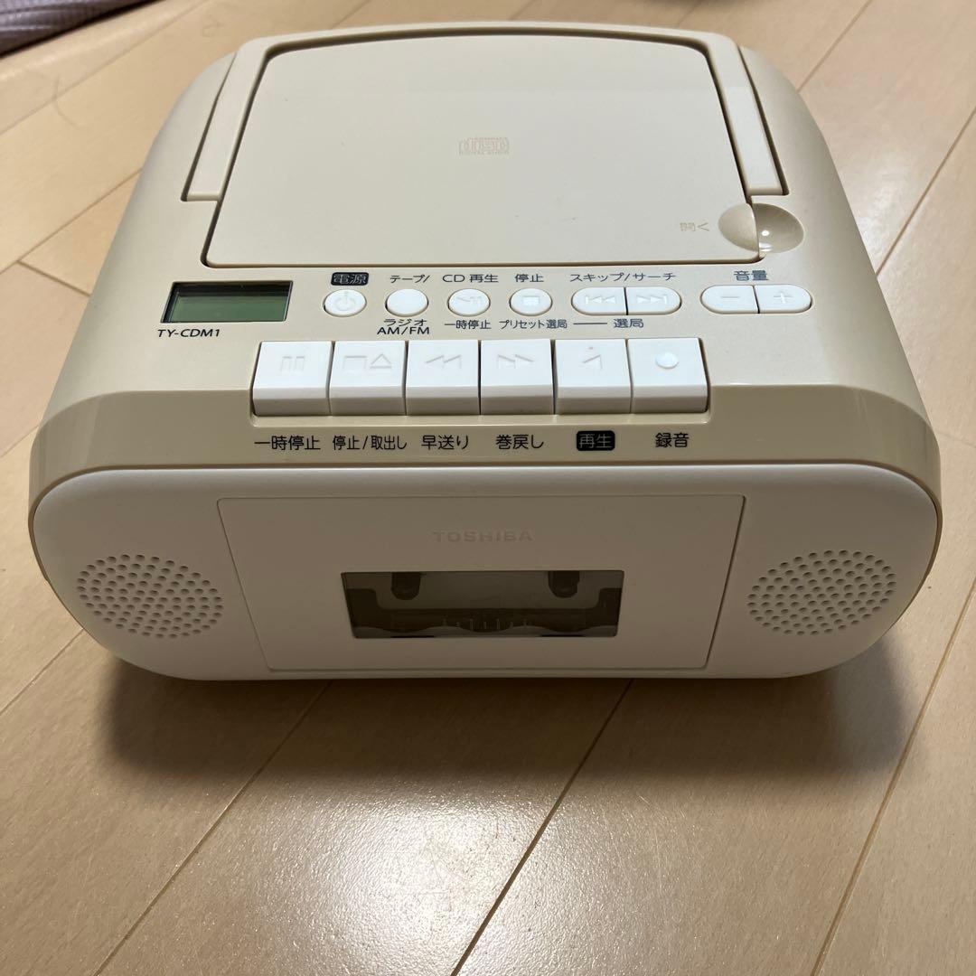 ポータブルCDプレーヤー TY-CDM1