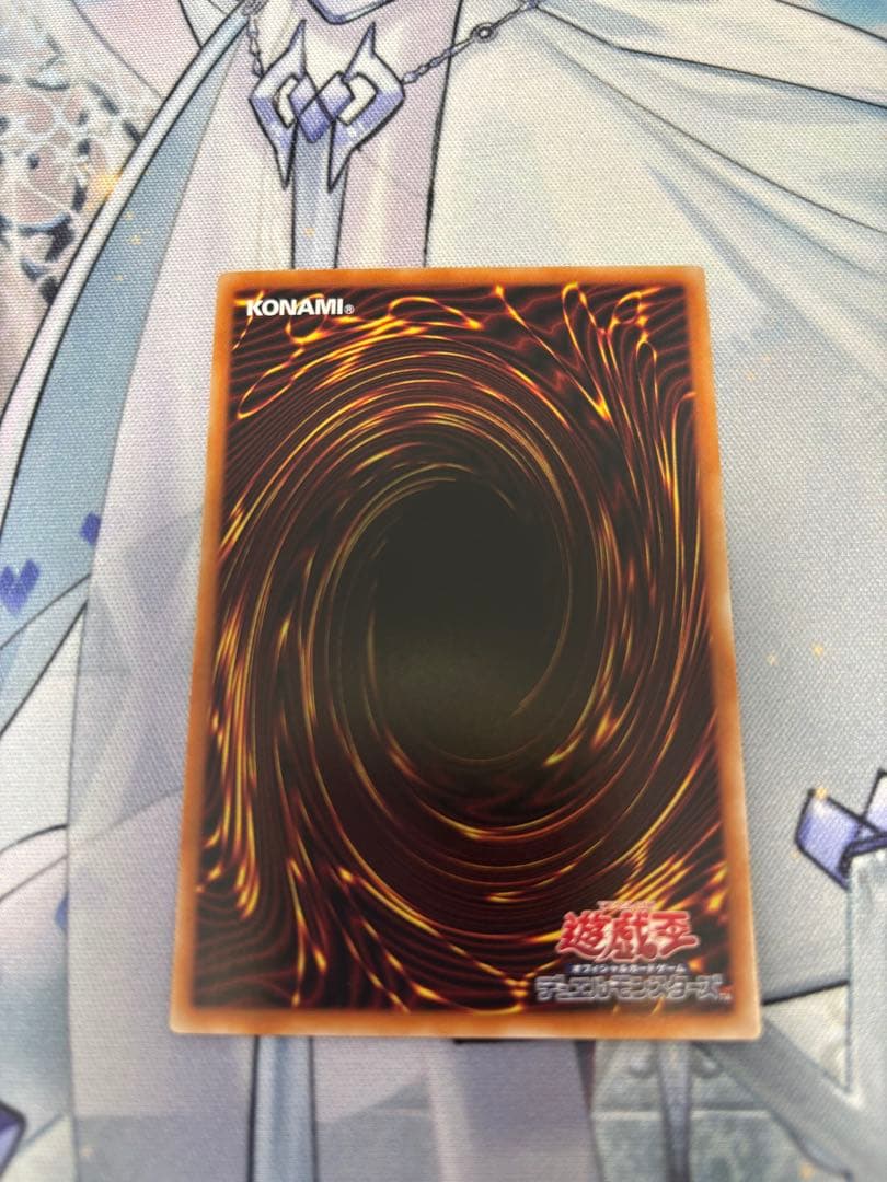 ブラックマジシャンガール　スタンププリズマ美品