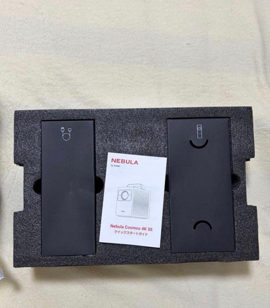 Anker NEBULA プロジェクター本体