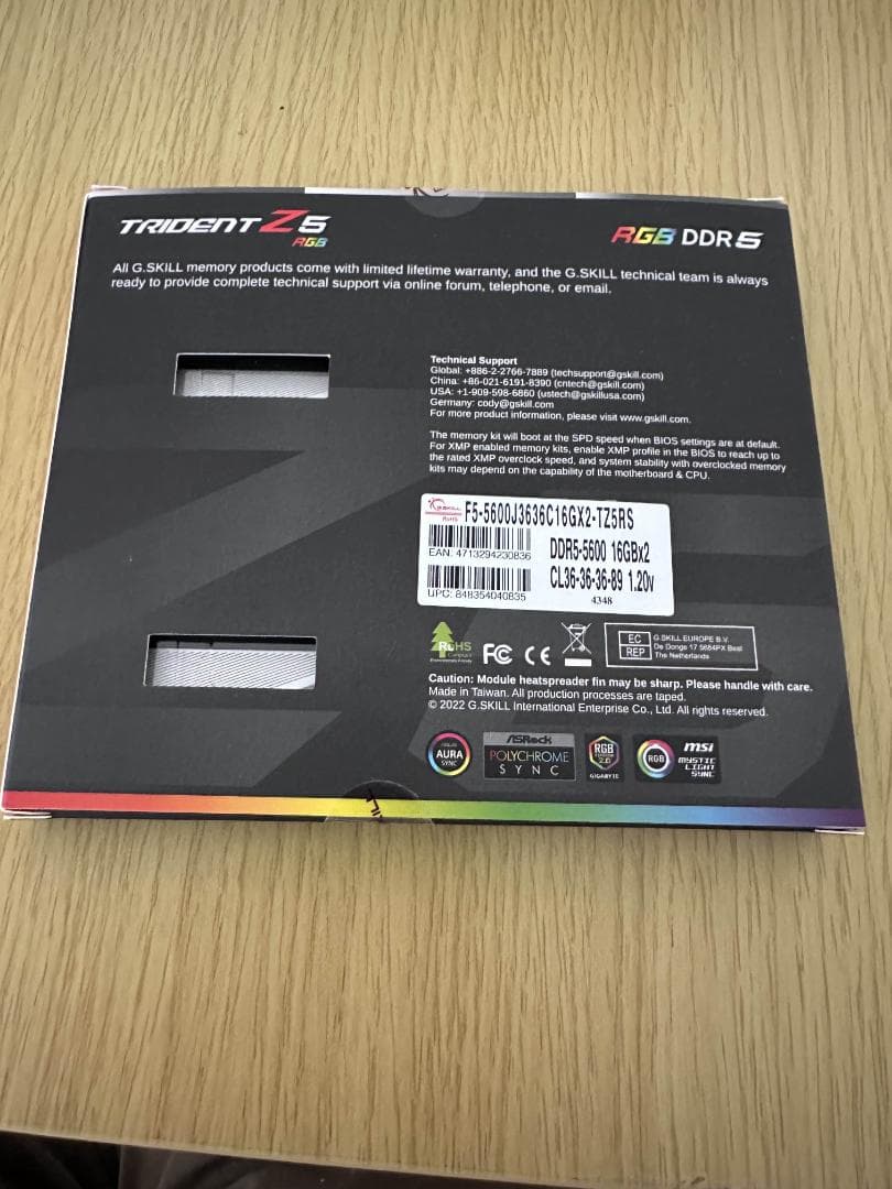 G.SKILL TRIDENT Z5 RGB 16GB×2 DDR5