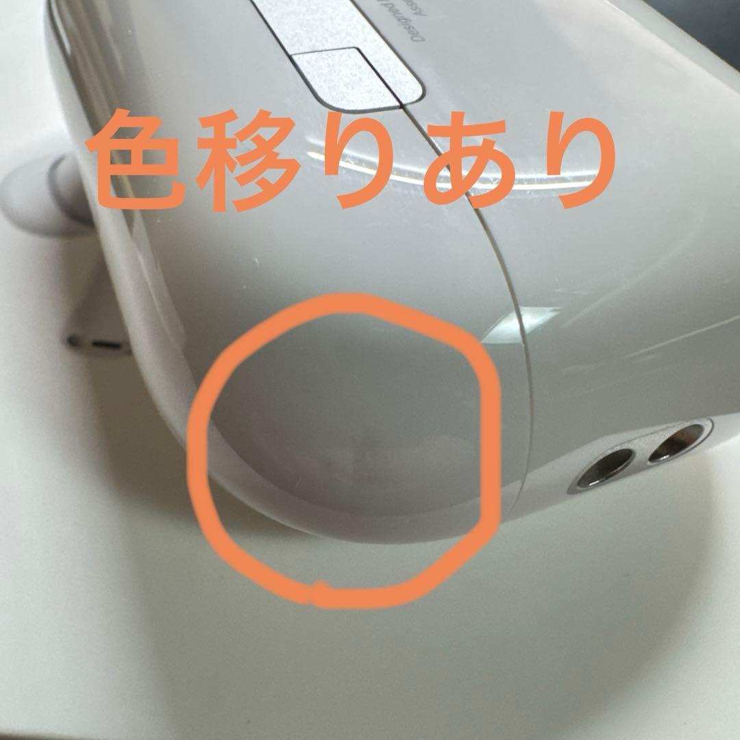 AirPods Pro 2（第2世代）MQD83J/A Lightning