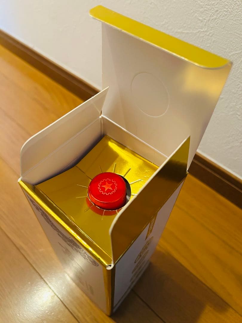 【希少】五星 中国酒 貴州茅台酒 MOUTAI マオタイ酒 箱付 貴州省 白酒