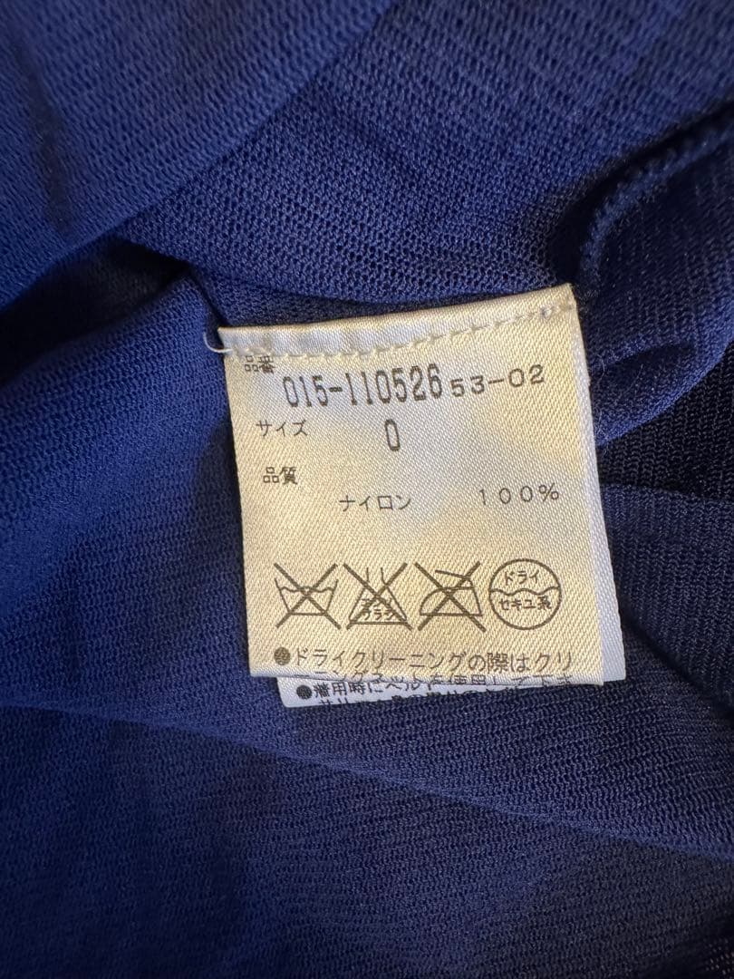 【VIVIENNE TAM】ノースリーブチュニック