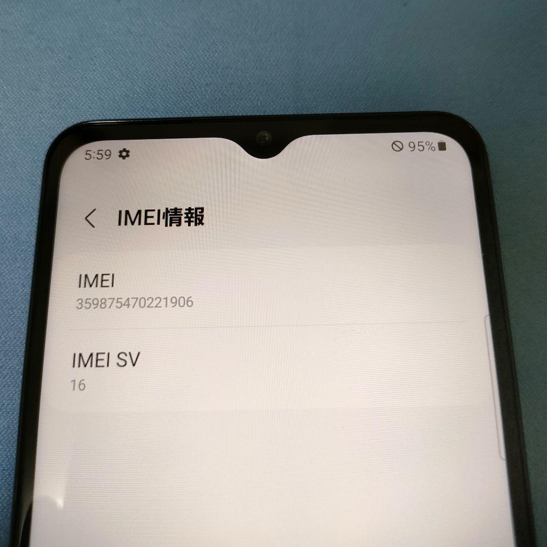 訳あり　Galaxy A32 5G SCG08