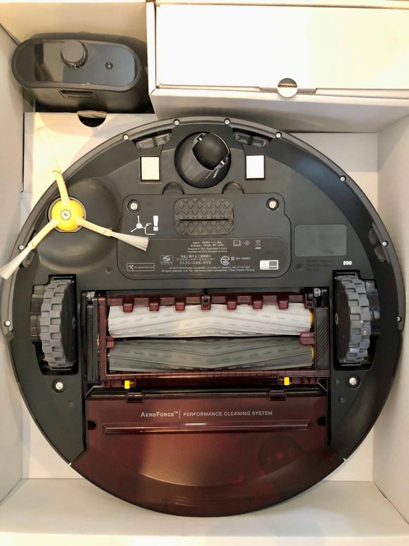 iRobot Roomba 890 付属品完備 中古美品