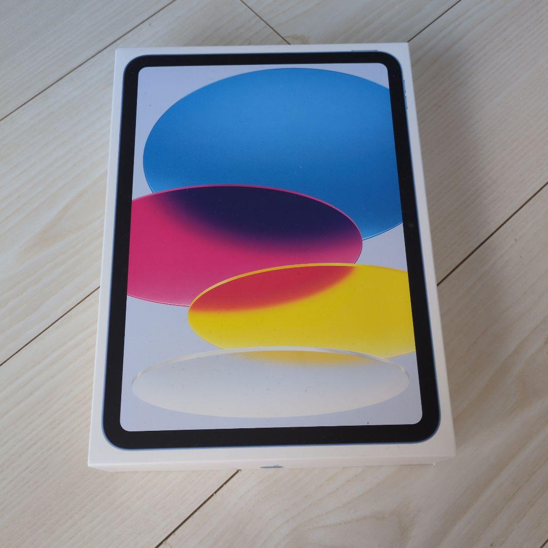 Apple iPad 第10世代 (Wi-Fi, 64GB) - ブルー