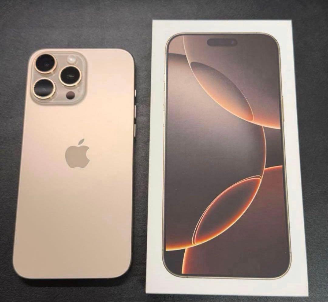 美品 iPhone16 pro Max デザートチタニウム SIMフリー