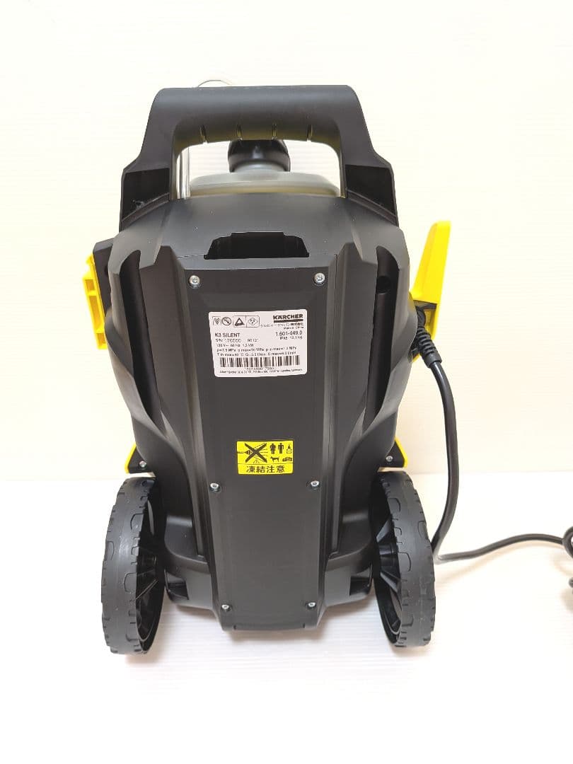 【付属品完備】ケルヒャー 高圧洗浄機 K3 サイレントベランダ 60Hz専用
