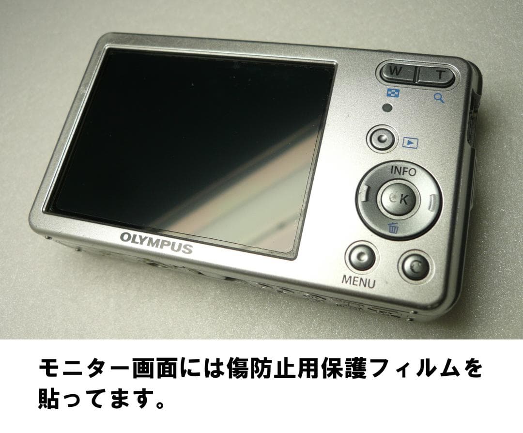 OLYMPUS VG-110⭕️安心の実働品❤️小さいのに光学4倍1200万画素