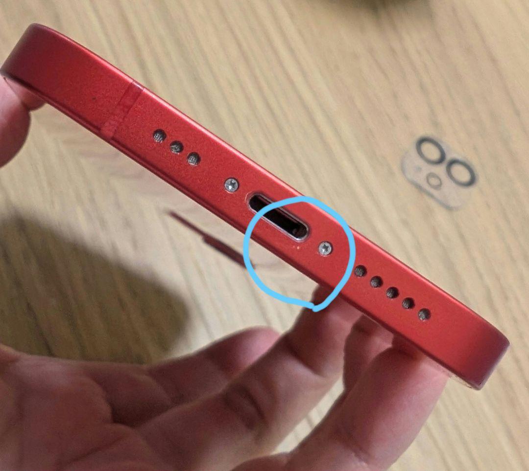 Apple iPhone 12 (PRODUCT(RED)) 本体 おまけ付き