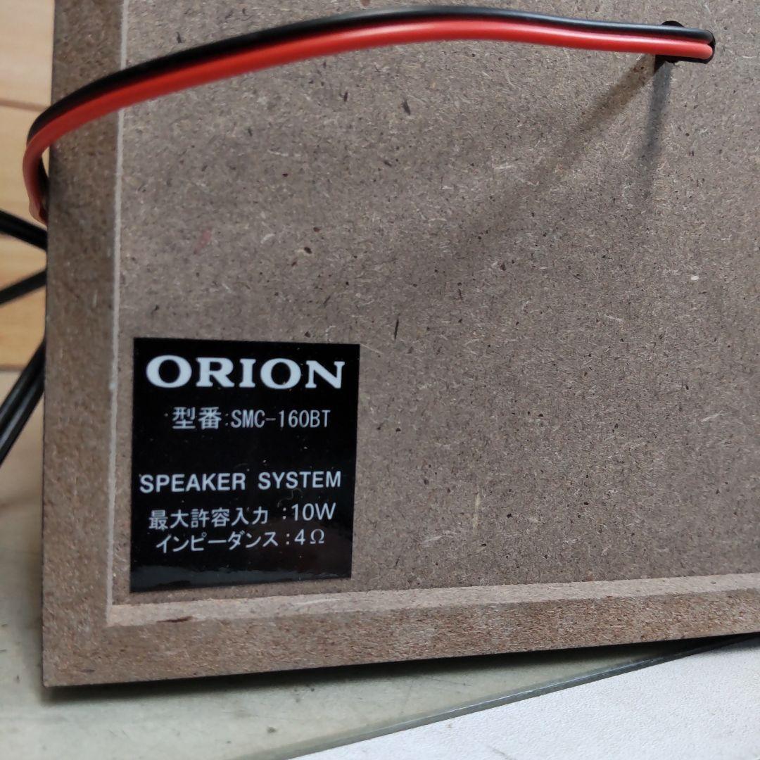 値下げ リペア済 SONY HCD-SD1 CD/WideFM/AM/AUX