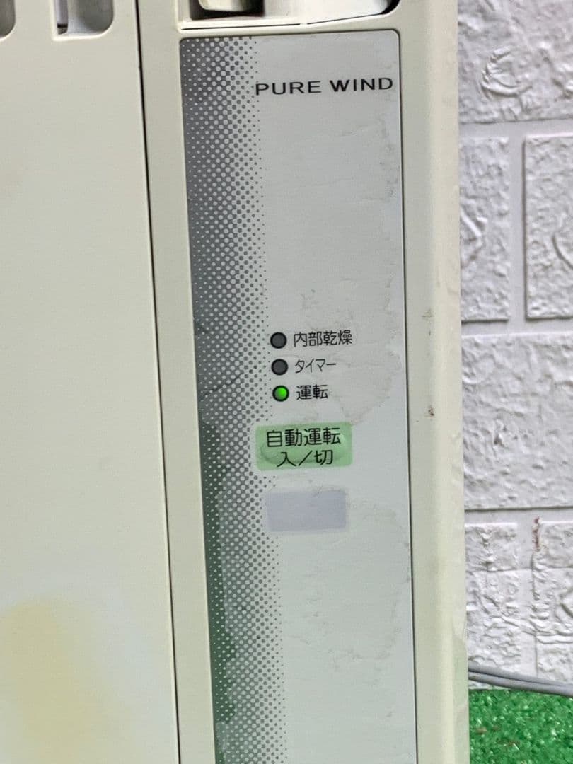 corona pure windコロナ窓用エアコン ホワイト 2020年製