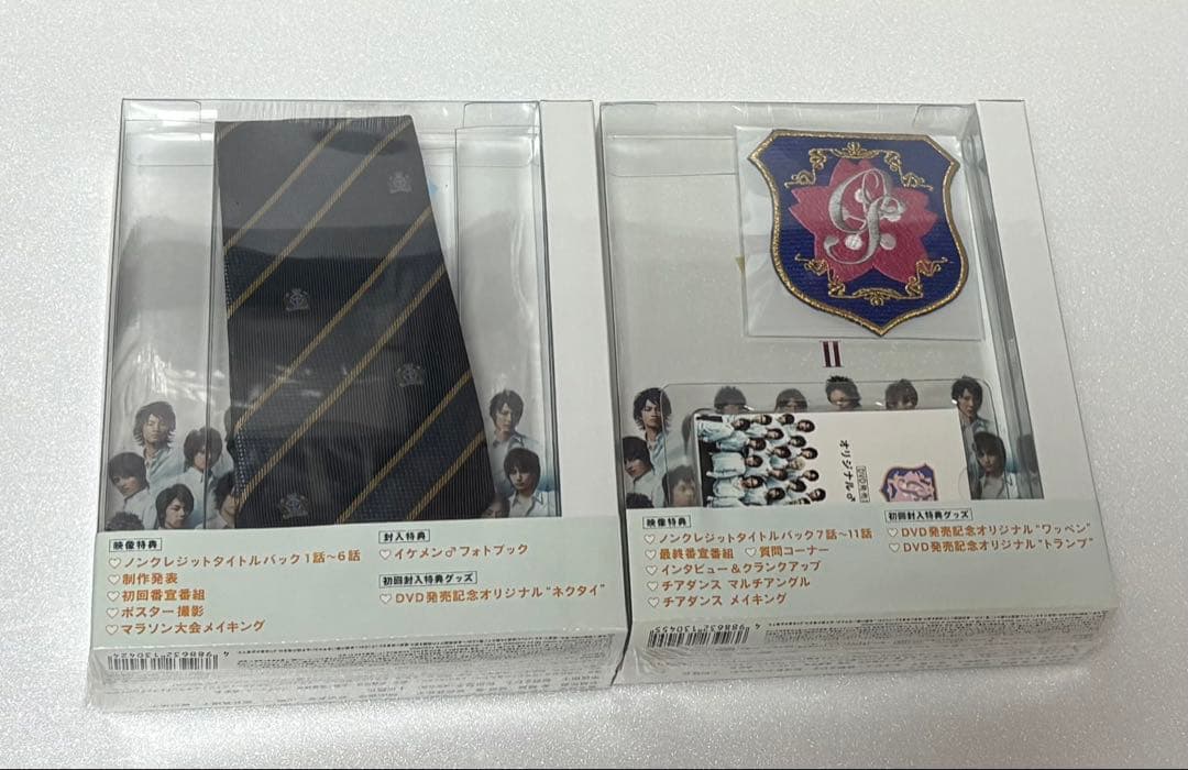 【新品未開封品】花ざかりの君たちへ DVDセット