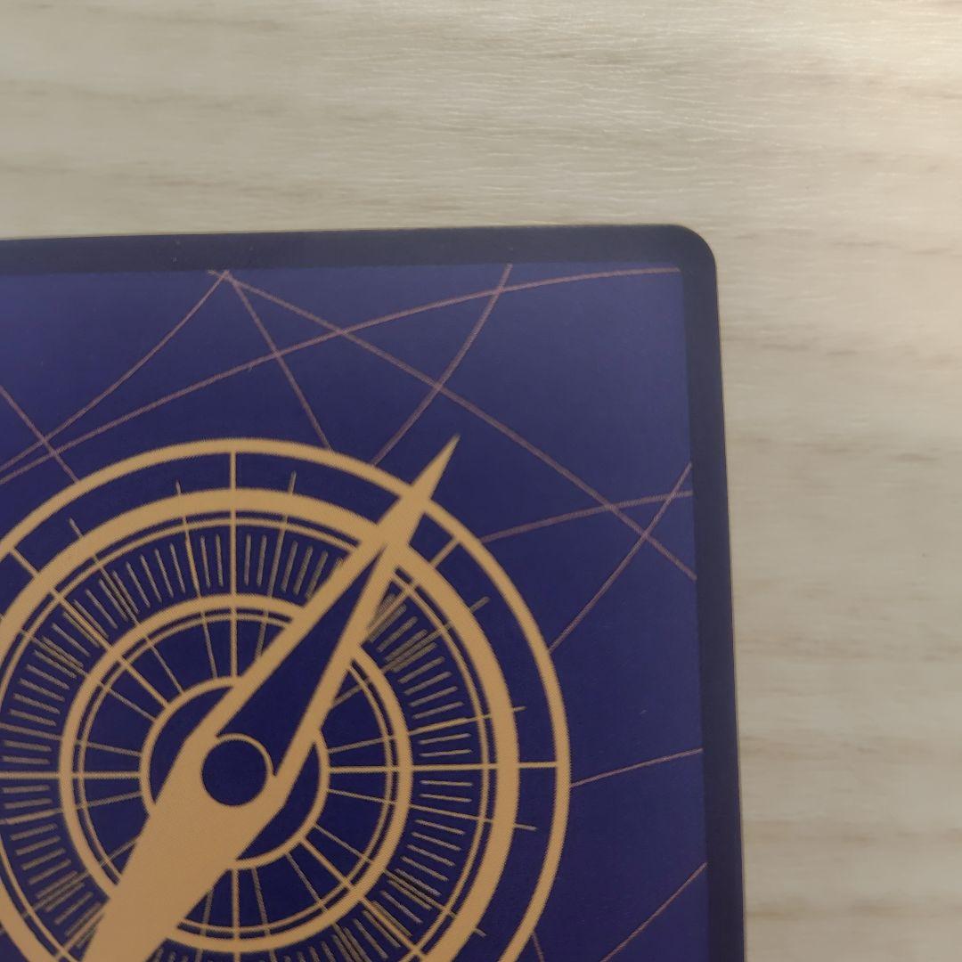 ポートガス・D・エース SR SP(スペシャルカード) OP02-013