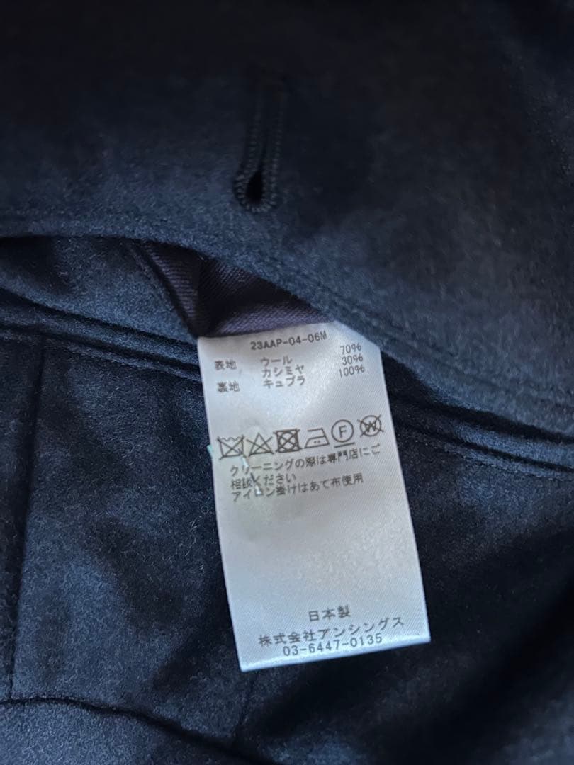 N*T様 A.PRESS セットアップ