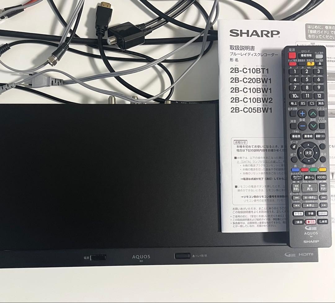 【美品】SHARP AQUOS 2B-C10BW1 ブルーレイ 録画
